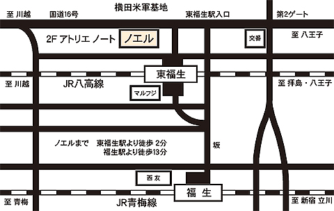 福生 横田基地前 ノエル Map
